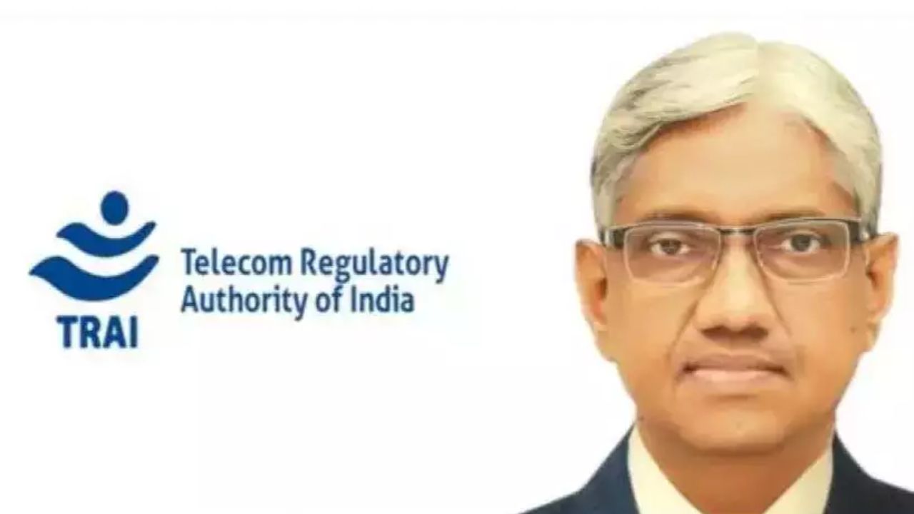 Usthadian Academy / Anil Kumar Lahoti Appointed Chairman Of TRAI